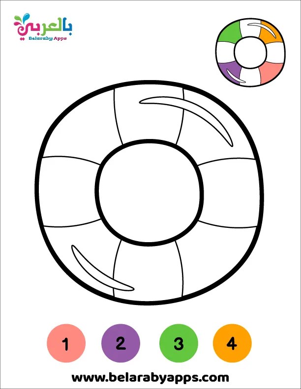 العاب الصيف مسلية للأطفال تلوين عوامة  العاب الصيف مسلية للأطفال تلوين عوامة